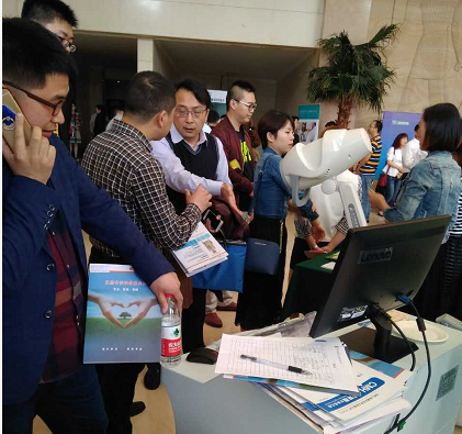 1493023365623588.png QQ截图20170424164022.png