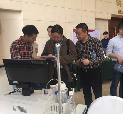 1493023408136709.png QQ截图20170424164035.png