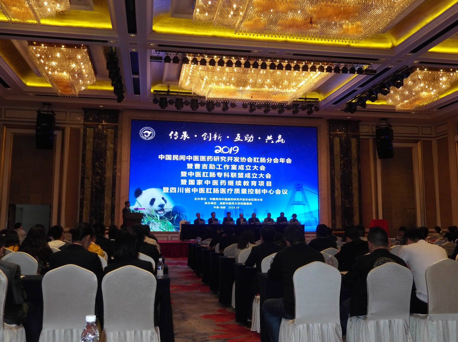 1571799490140234.jpg IMG_20191012_083457728_meitu_1.jpg